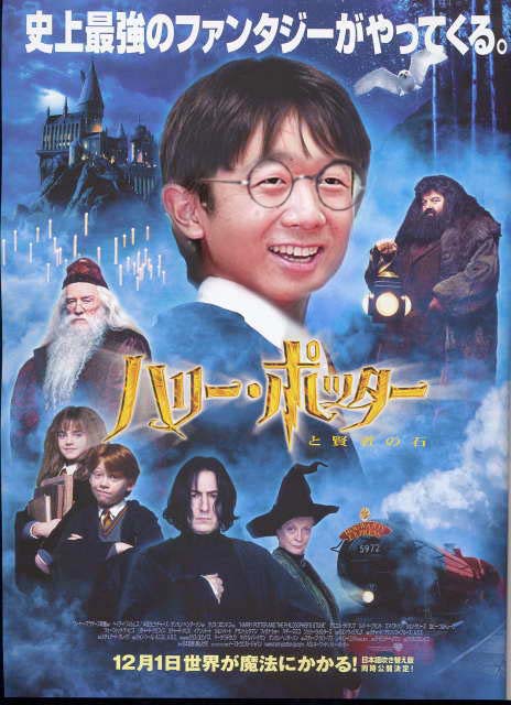 ���Ȃ�ۂ����`