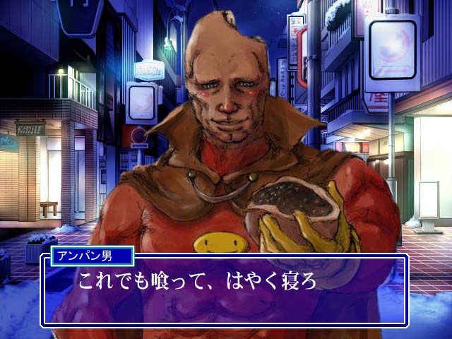 �A���p���j