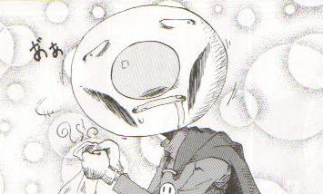 �������T�i�΁j