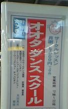 �����񂨁[�邷���[��