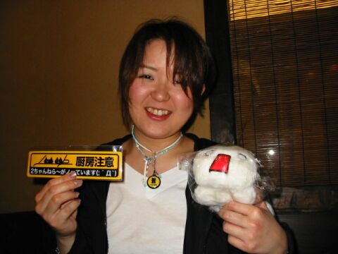 �Q�������O�b�Y�A�R�_�Z�b�g