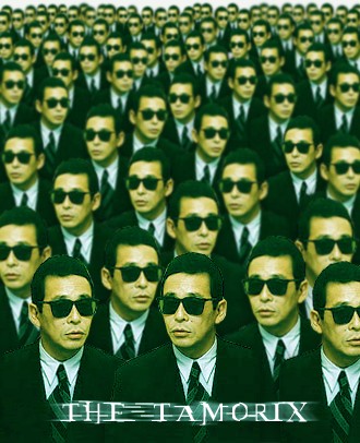 THE TAMORIX