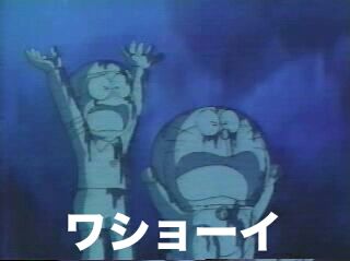 �킵��[���i�΁j