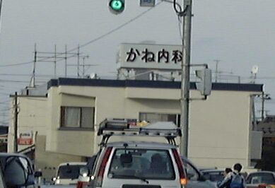 ���˓���