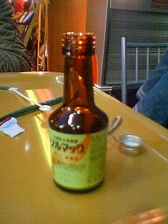 �\���}�b�N