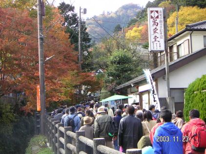 �l���炯�i���j