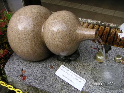 �Z�\�␴��