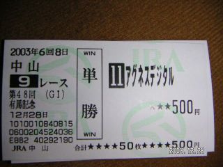 ���̂��������n��