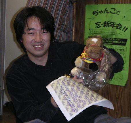 �A�O�l�X�f�W�^��