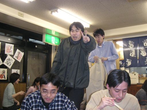 �l�V���񓞒�