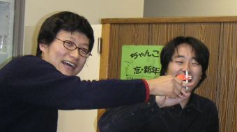 �͂��܂�邨����̃^�o�R