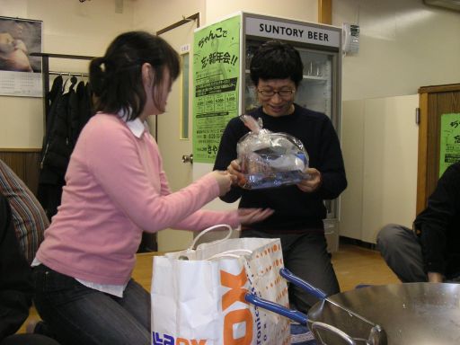 �n�c������ւ̃v���[���g