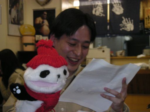 �p�y�b�g�`