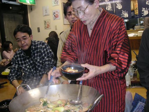 �����炿�����Ƃ�킯