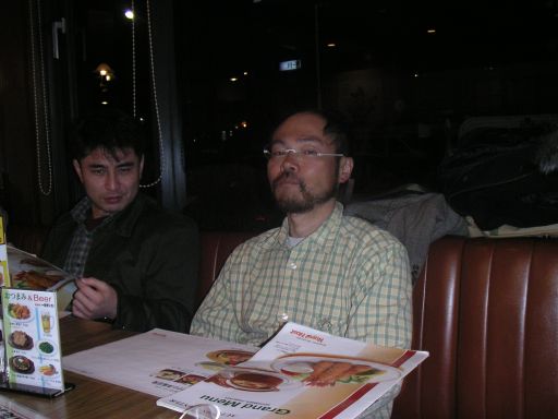 ���a�����Ȃj�т���Ƃx�c����