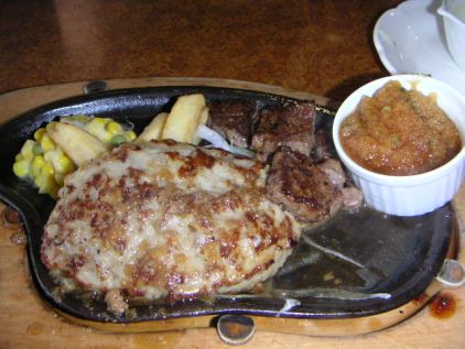 �n���o�[�O���R���R���X�e�[�L