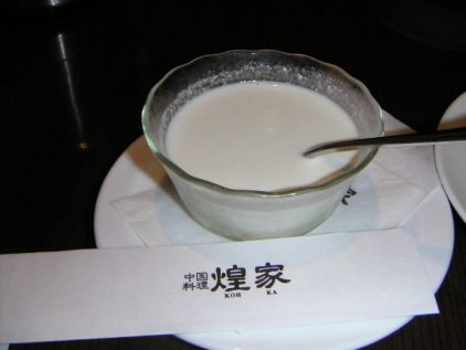 �^�s�I�J�R�R�i�b�c