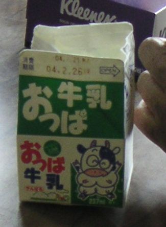 �����ϋ���