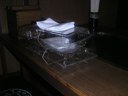 �����������肗