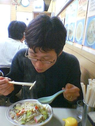 �H�ׂ�n�c��