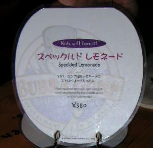 �X�y�b�N���h�����l�[�h