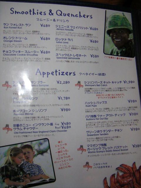 ���j���[�Q