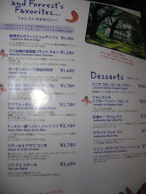 ���j���[�R