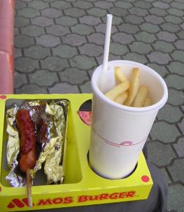 �E�[�����E�H�[�J�[