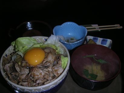 �X�^�~�i�|�[�N��