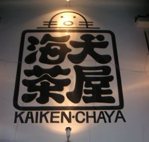 �C������