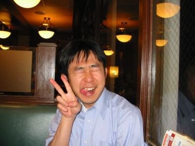 ���ނȁA�댯��