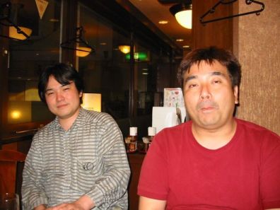 �s�c���񁕂n�c����