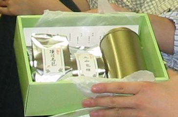 �S�ʁi�����j