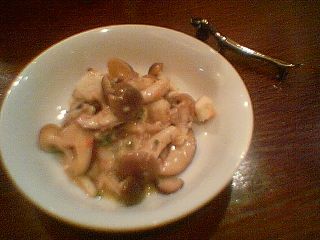 ���̂��̃K�[���b�N�o�^�[�\�e�[