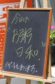 ��������a