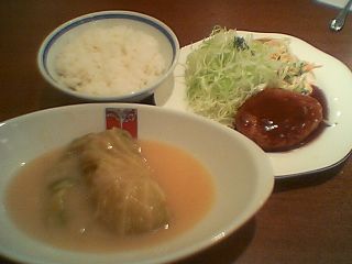 ���[���L���x�c���n���o�[�O