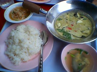 �O���[���J���[