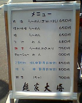 �ˉƑ�C ���j���[