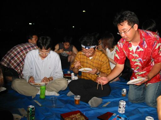 �݂�Ȃł₫����