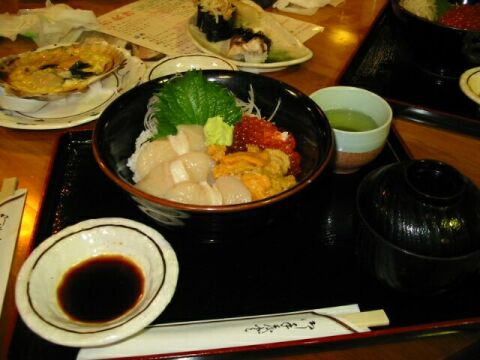 ���ɂ����瘥