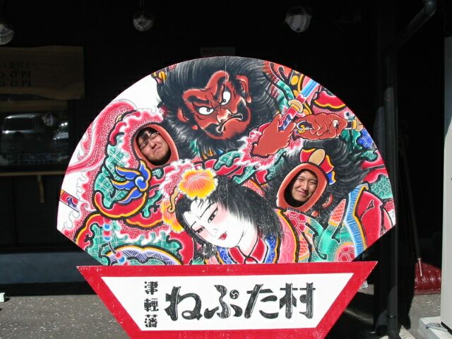 ���C�ł��ȁ`