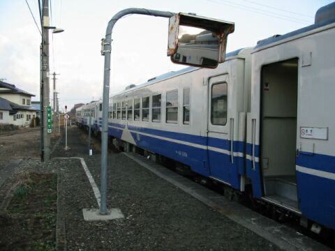 �n���d��