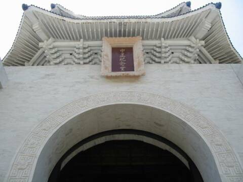 �����L�O�� �i���ʁj