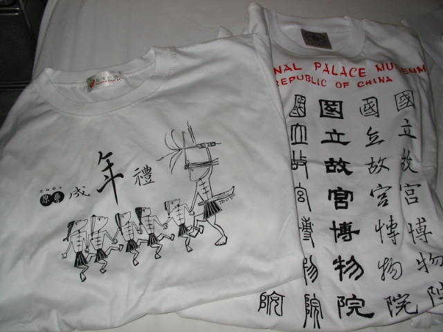 ����ځ[��