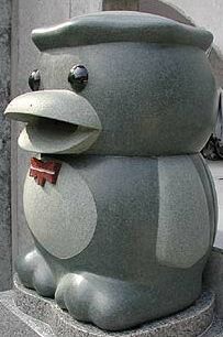 �G���K�b�p�C�O�b�`��