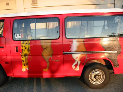 �ό��w�n��