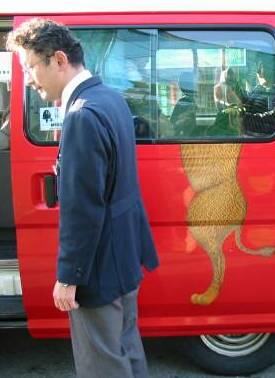 �ό��w�n�Ԃ̉^�����