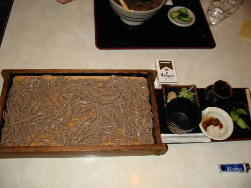 ( ߄D�) ����ٺ�Ÿ �ϰ