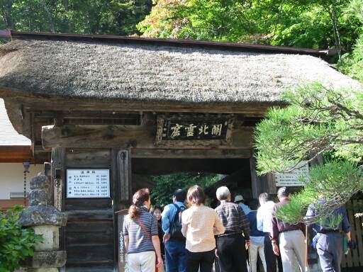 ���Ύ��R��