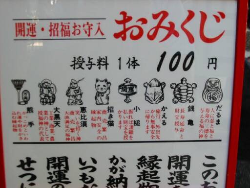 ���݂���